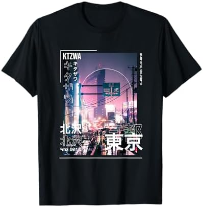 Amazon.com: Tokyo T Shirts - Shibuya Tokyo Shirt T-Shirt